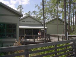 Nature Center
